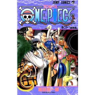 Imagem de Livro - One Piece Ed. 21