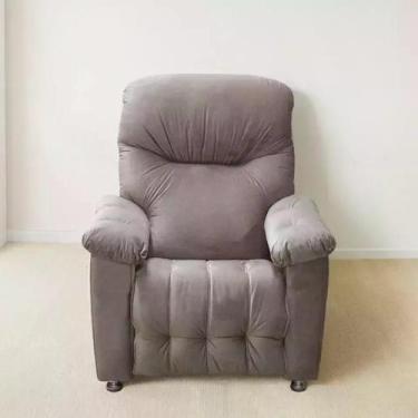 Imagem de Poltrona de Descanso do Papai Reclinável em Veludo Marrom Claro Lander