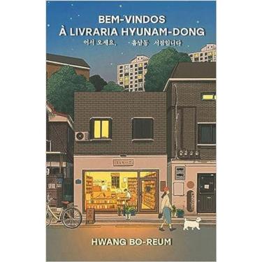 Imagem de Bem-Vindos À Livraria Hyunam-Dong