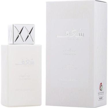Imagem de Perfume Unisex Shaghaf Oud Abyad Eau De Parfum 75 Ml