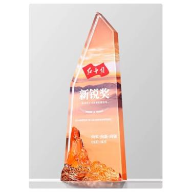 Imagem de Troféu de cristal personalizado - Prêmio premium para campeões de competição, reuniões de fim de ano e reconhecimento excepcional de funcionários - Ascenda e expanda seus horizontes (1, 24 x 9 cm)