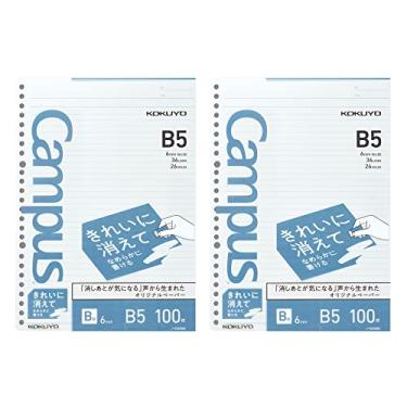 Imagem de Kokuyo K836BX2SET Campus Folhas Soltas Apagar Escrita Suave B5 B Ruled 100 Folhas Conjunto de 2 Folhas