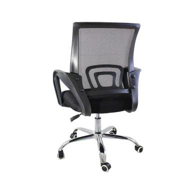 Imagem de Kit 2 Cadeiras De Escritorio Begonia Tela Mesh Ergonomico