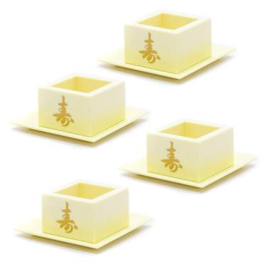Imagem de Kit 4 Copos Sake Massu Ideograma Japonês Cor Creme 65Ml