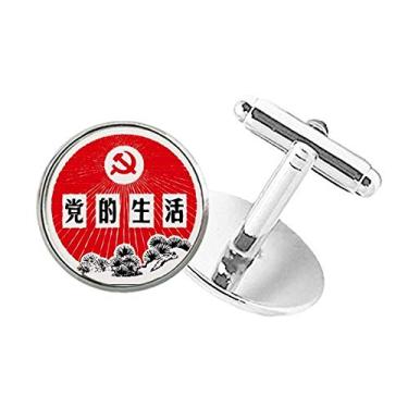 Imagem de DIYthinker Abotoaduras de pinheiro chinês com emblema de festa comunista com botão redondo