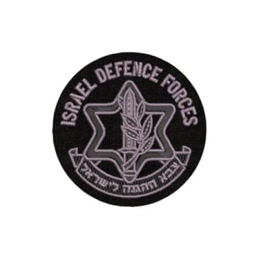Imagem de M0205-001 Israel Defense Forces Patch Bordado 6,8×6,8cm (D-Arquivo Matriz para bordar.)