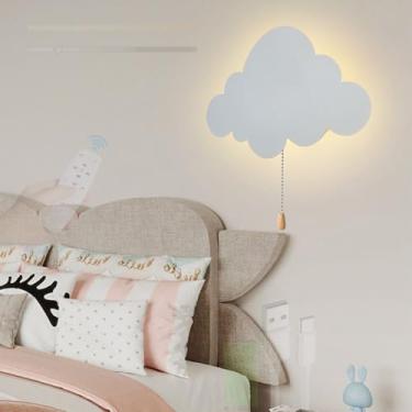 Imagem de GZZBMY Luz de parede LED com interruptor de cabo de puxar, lâmpada de parede em forma de nuvem, recarregável por USB, operada por bateria, regulável, arandela de parede com controle remoto, presentes