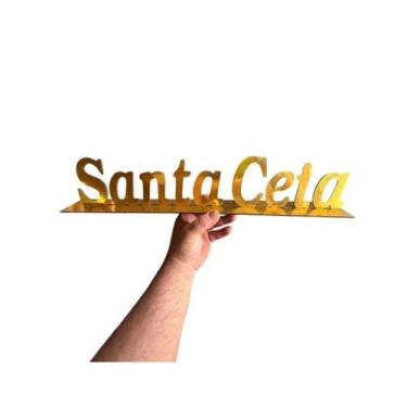 Imagem de santa ceia mdf dourado 50 centímetros ml3 - personalizadoslaser