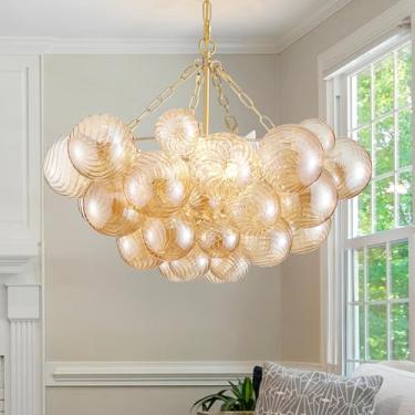 Imagem de SM Saint Mossi Lustre de vidro bola bolha para sala de jantar, luminária nórdica moderna para sala de jantar, luminária pendente de globo grande de 5 luzes, esfera de vidro âmbar com moldura dourada