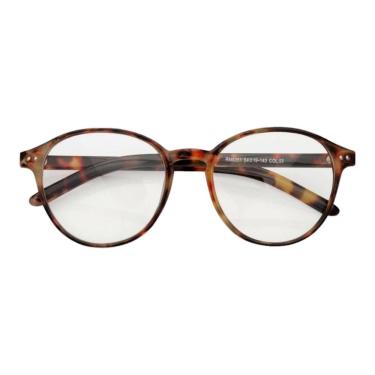 Imagem de Armação Óculos Grau Feminina Redonda Rebeca Animal Print