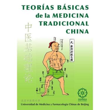 Imagem de Teorías básicas de la Medicina Tradicional China - Espanhol