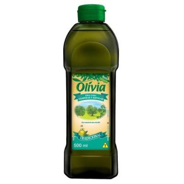 Imagem de Azeite Composto Olivia Tradicional Pet 500ml - Olívia