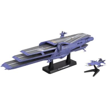 Imagem de Bandai Hobby Guipellon Class Multi-Level Space Carrier Lanbea Model Kit (1/1000 Scale)