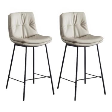 Imagem de Lzyjckh Conjunto de 2 cadeiras de bar, Banco de bar de café da manhã acolchoado em couro Cadeiras de bar de altura de balcão para balcão de cozinha, sala de jantar,Light gray