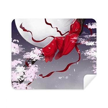 Imagem de Pano de limpeza em aquarela estilo chinês Red Moon 2 peças de tecido de camurça