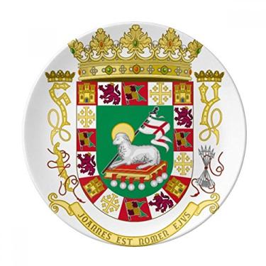 Imagem de Prato com emblema nacional de Porto Rico decorativo de porcelana Salver louças de jantar