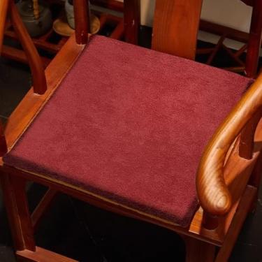 Imagem de NUOKEI Almofada de assento quadrada estilo chinês almofada removível para cadeira de quatro estações cor sólida durável almofada para cadeira de pátio ao ar livre cadeira de escritório cadeira de mesa