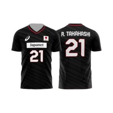 Imagem de Camisa De Voleibol Unissex De Secagem Rápida E Respirável Do Japão R T