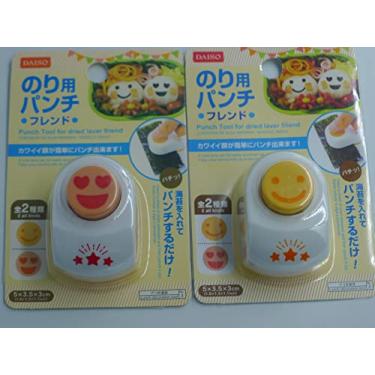 Imagem de Daiso Molde de Onigiri Bola de Arroz DIY Sushi Nori Punch Punch, Laranja