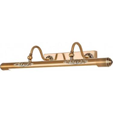 Imagem de Lâmpada De Espelho Vintage Led Retro Mirror Cabinet Lamp Abajur De Acrílico à Prova De Umidade E Antiferrugem Lâmpadas De Mesa De Vestir Maquiagem Iluminação De Banheiro, 31.5 Inches (15w)