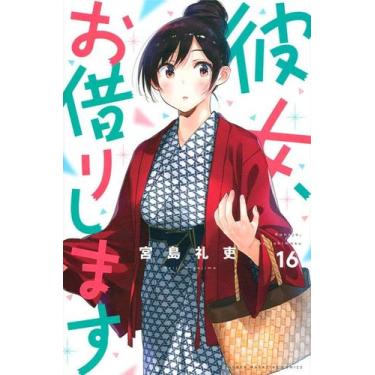 Imagem de Livro - Namorada De Aluguel Vol. 16