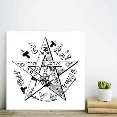 Imagem de Placa Quadro Esotérico Eliphas Levi Tetragramaton Mdf 30x42 - ARTSIM