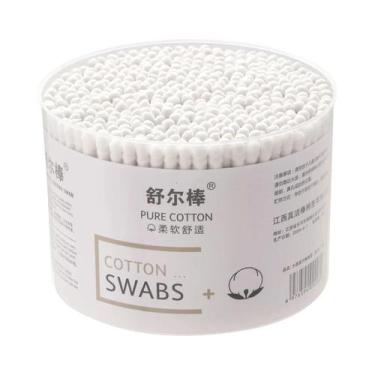 Imagem de Cotonetes De Madeira Com Ponta Dupla Para Nariz, Ouvidos E Maquiagem, 