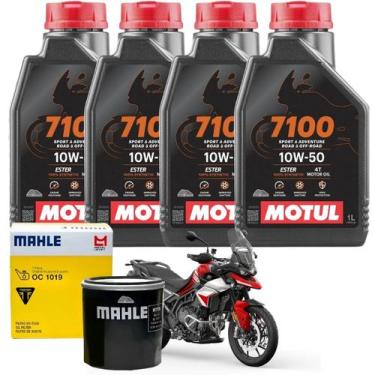 Imagem de Kit Óleo Motor Motul 7100 10w50 Sintético 4 Litros + Filtro Mahle Triu