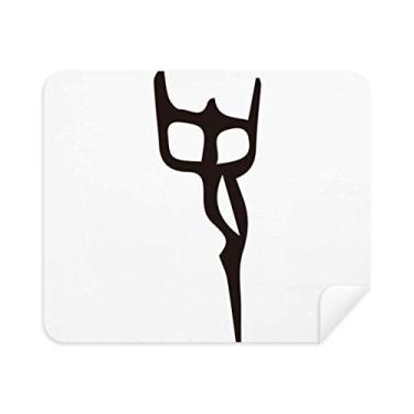 Imagem de Bone Inscription Chinês Sobrenome Personagem Shi Pano de Limpeza Limpador de Tela 2 Peças Tecido de Camurça