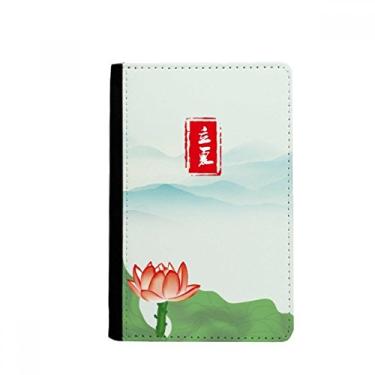 Imagem de Summer Begins Twenty Four Solar Term Passport Holder Notecase Burse Capa Carteira Cartão Bolsa, Multicolor