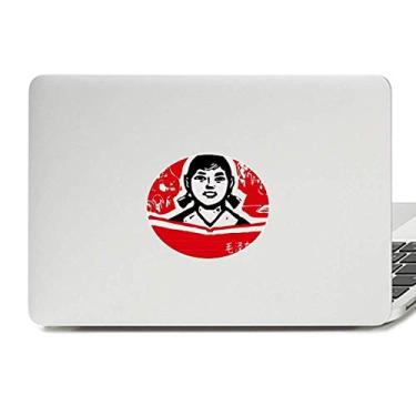 Imagem de Adesivo de notebook com emblema de vinil da revolução chinesa vermelha para notebook