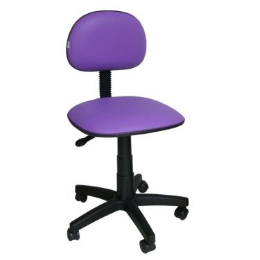 Imagem de Cadeira Giratória Regulável | Corano | Ambientes Pequenos