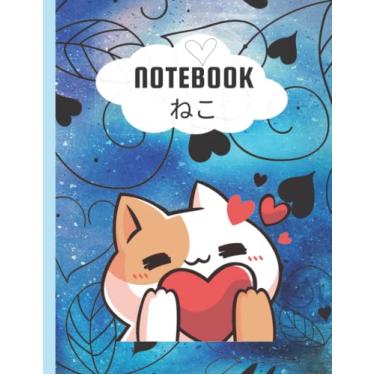 Imagem de Notebook: Dark Galaxy Blue Cat Aesthetic Kawaii Neko Sketchbook 2022 | Kawaii Aesthetic | Japan Japanese South Korea Korean | 8.5x11 "|