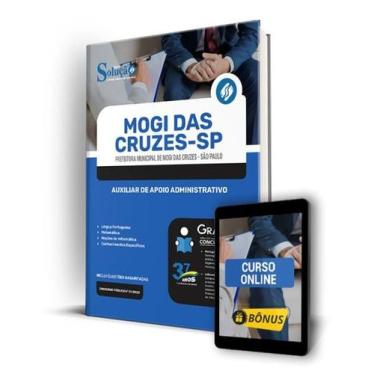 Imagem de Apostila Prefeitura de Mogi das Cruzes - SP - Auxiliar de Apoio Admini