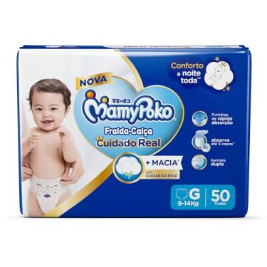 Imagem de MamyPoko Fralda-Calça Premium Seca G 50 Unidades