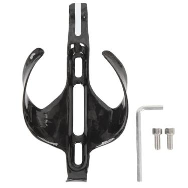 Imagem de Gaiola para garrafa de água de bicicleta, leve, fibra de carbono, suporte para garrafa de liberação rápida, rack para bicicletas de estrada, montanha, acessórios de ciclismo