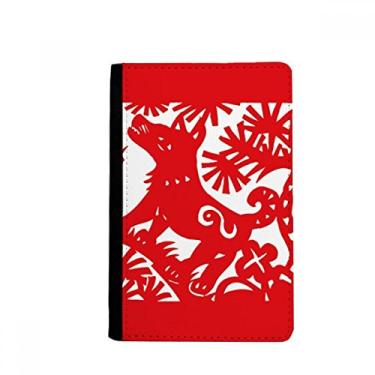 Imagem de Porta-passaporte de cachorro com corte de papel China zodíaco porta-cartões, Multicolorido.