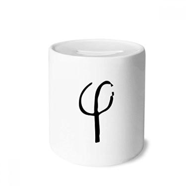 Imagem de DIYthinker Caixa de moedas de cerâmica com silhueta preta Phi do alfabeto grego, presente de cofrinho