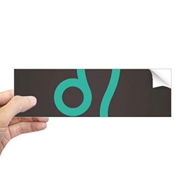 Imagem de DIYthinker Julho Agosto, Leão, Constelação, Padrão, Retangular, Para-choque, Adesivo para Janela