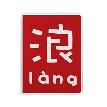 Imagem de Caderno de personagens chineses da China Conceited, capa macia Diário