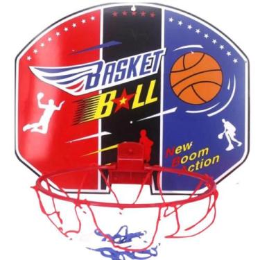 Bola de Basquete Tarmak Mini B R$ 40 - Promobit