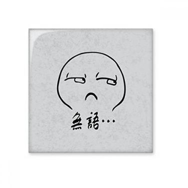 Imagem de Pedra adorna de tijolo vitrificado, preto, fofo, chat feliz, azulejo de cerâmica brilhante