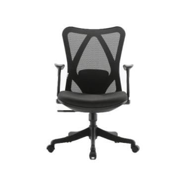 Imagem de Cadeira Office KABUM! essentials 400, Até 104kg, Tecido Respirável, Pr