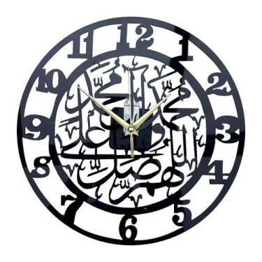 Imagem de Relógio de parede acrílico preto caligrafia árabe artística 30cm - yiw