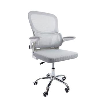 Imagem de Cadeira De Escritório Diretor Oficial Atenas Sem Apoio Cinza
