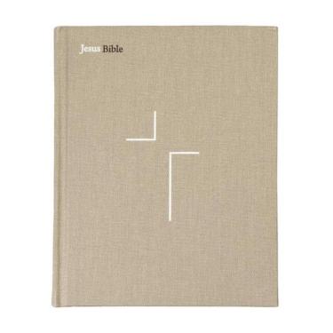 Imagem de Jesus Bible Nvi Com Espaço Para Anotações, Tecido Sobre Capa Dura, Cinza, Leitura Perfeita