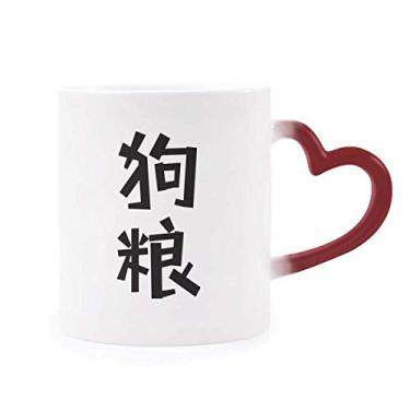 Imagem de Caneca chinesa sensível ao calor com comida de cachorro vermelha que muda de cor