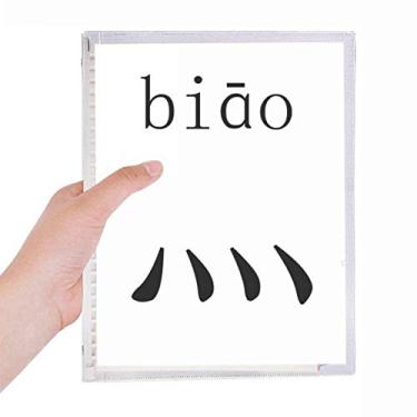 Imagem de Componente do personagem chinês Biao Caderno Folhas Soltas Diário Recarregável Diário Papelaria