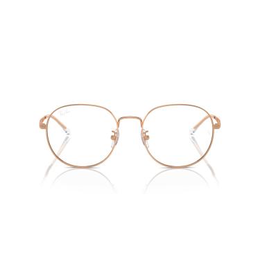 Imagem de Armação para Óculos Ray-Ban 0RX6517D 3094 Tam 55 / Rose Gold