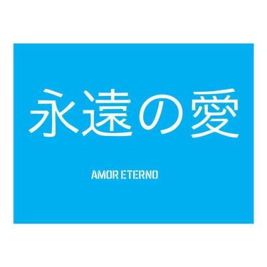 Imagem de Stencil Tamako Amor Eterno - 15X20Cm - Ref A2753